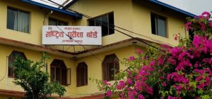 एसईई पुनर्योगका लागि ३३ हजारको निवेदन एसईई पुनर्योगका लागि ३३ हजारको निवेदन