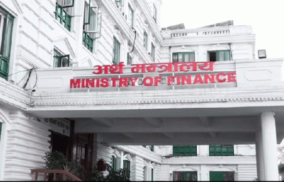 बीमा क्षेत्रको सुधारका लागि अध्ययन तथा सुझाव समिति गठन