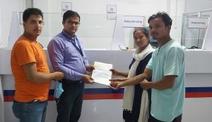 नेपाल लाइफ इन्स्योरेन्सद्धारा मृतकको परिवारलाई मृत्यु दाबी भुक्तानी नेपाल लाइफ इन्स्योरेन्सद्धारा मृतकको परिवारलाई मृत्यु दाबी भुक्तानी