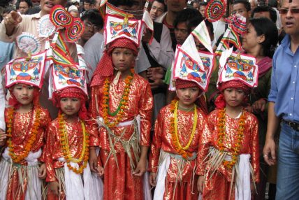 भाद्र कृष्ण प्रतिपदाः गाईजात्रा पर्व मनाइँदै