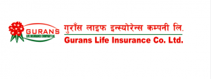 बोनसको लागि गुराँस लाइफको सेयर मूल्य समायोजन बोनसको लागि गुराँस लाइफको सेयर मूल्य समायोजन