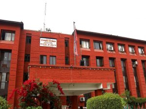 स्वास्थ्यतर्फ १२औँ तहका लागि पाँच जनाको नाम सिफारिस स्वास्थ्यतर्फ १२औँ तहका लागि पाँच जनाको नाम सिफारिस