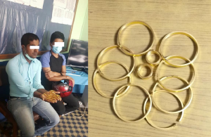 एयरपोर्टबाट ३ किलो ३ सय ६० ग्राम सुन बरामद एयरपोर्टबाट ३ किलो ३ सय ६० ग्राम सुन बरामद