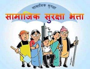 सामाजिक सुरक्षा भत्ता रकम तोकियो