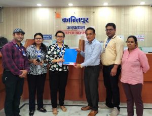 मेगा बैंकका ग्राहकहरुलाई कान्तिपुर अस्पतालमा विशेष छुट मेगा बैंकका ग्राहकहरुलाई कान्तिपुर अस्पतालमा विशेष छुट