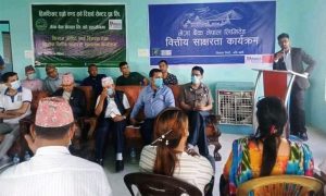 झापाका किसानलाई मेगा बैंकद्धारा मेगा किसान कार्ड वितरण झापाका किसानलाई मेगा बैंकद्धारा मेगा किसान कार्ड वितरण