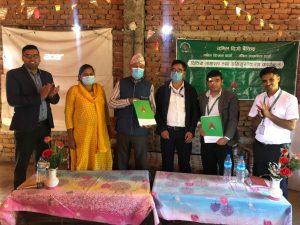 नबिल बैंकद्धारा सुर्खेतको बराहतालमा दिगो बैंकिङ तथा वित्तीय साक्षरता कार्यक्रम सम्पन्न