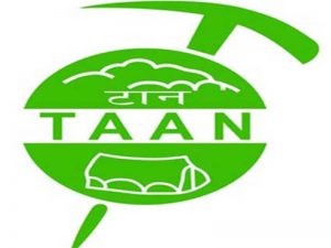 टानका पूर्वअध्यक्ष सिंहको निधन