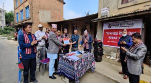 ग्लोबल आइएमई बैंकको २ नयाँ शाखारहित बैंकिङ्ग सेवा सञ्चालनमा ग्लोबल आइएमई बैंकको २ नयाँ शाखारहित बैंकिङ्ग सेवा सञ्चालनमा