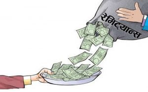 मुलुकको आर्थिक स्थिति मजबुद हुँदै : रेमिट्यान्स बढ्यो, व्यापार घाटा घट्यो मुलुकको आर्थिक स्थिति मजबुद हुँदै : रेमिट्यान्स बढ्यो, व्यापार घाटा घट्यो