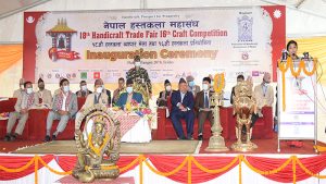 १८ औं हस्तकला व्यापार मेला शुरु
