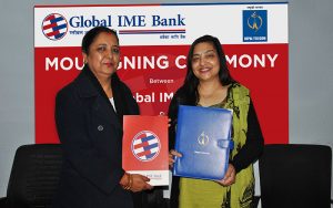 ग्लोबल आइएमई बैंकका ग्राहकहरुलाई मोबाइल बैंकिङ्ग एप्लिकेसन चलाउन इन्टरनेट निशुल्क ग्लोबल आइएमई बैंकका ग्राहकहरुलाई मोबाइल बैंकिङ्ग एप्लिकेसन चलाउन इन्टरनेट निशुल्क