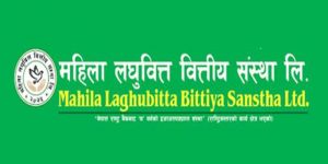 महिला लघुवित्तको संस्थापक शेयर बिक्रीमा