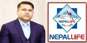 सन्तोष प्रसाईले नेपाल लाइफ इन्स्योरेन्स छाडे सन्तोष प्रसाईले नेपाल लाइफ इन्स्योरेन्स छाडे