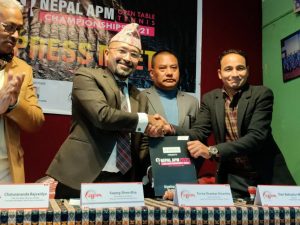 प्रथम नेपाल एपीएम खुला टेबल टेनिस प्रतियोगिताको मुख्य प्रायोजक सांग्रिला डेभलपमेन्ट बैंक