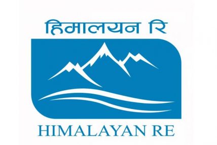 हिमालयन रिइन्स्योरेन्स प्रकरणः ५६ जना प्रतिवादीको बैंक खाता रोक्का