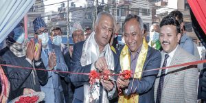 नेकाे इन्स्योरेन्सकाे नयाँ भवनकाे सिलवालद्वारा उदघाटन