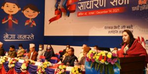 मेगा बैंकको सभाबाट १२.०७ प्रतिशत लाभांश पारित मेगा बैंकको सभाबाट १२.०७ प्रतिशत लाभांश पारित