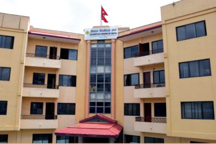 चौबिस कम्पनीको आइपिओ बिक्रीका लागि अनुमति