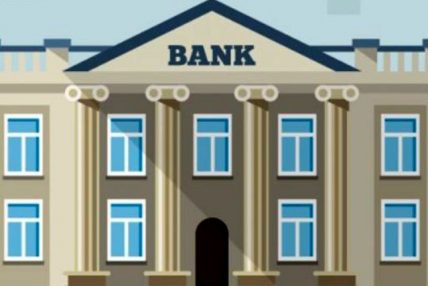 ६ वटा बाणिज्य बैंक मर्जर प्रकृयामा,कुन बैंक कति ठुलो हुने ?