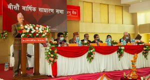 प्रभु बैंककाे साधारण सभाबाट लाभांश पारित प्रभु बैंककाे साधारण सभाबाट लाभांश पारित
