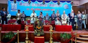 नेपाल हस्तकला महासंघको ४१ औं वार्षिक साधारणसभा