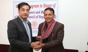 बढ्दो व्यापार घाटा न्यूनीकरणका लागि निर्यात सहजीकरणमा जोड बढ्दो व्यापार घाटा न्यूनीकरणका लागि निर्यात सहजीकरणमा जोड