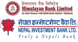 नेपाल इन्भेष्मेण्ट र हिमालयन बैंक बीच फेरि मर्जरका लागि पहल