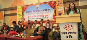 हल्ला भएजस्तो अर्थतन्त्र धराशायी भएको छैन : मन्त्री झाँक्री