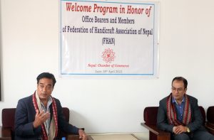 नेपाल चेम्बर अफ कमर्स र नेपाल हस्तकला महासंघबीच सहकार्य हुने नेपाल चेम्बर अफ कमर्स र नेपाल हस्तकला महासंघबीच सहकार्य हुने
