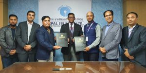 नेपाल एसबीआई बैंक र सिटी एक्सप्रेस मनि ट्रान्सफरबीच रेमिट्यान्स सम्झौता