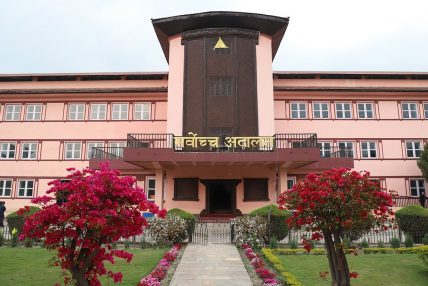 हेर्दाहेर्दैमा रहेको नेपाल प्रहरीको आईजीपी बढुवा विरुद्धको मुद्दाको अन्तिम सुनुवाइ आज हुँदै