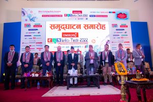 क्यान इन्फोटेक २०२२ को शुभारम्भ