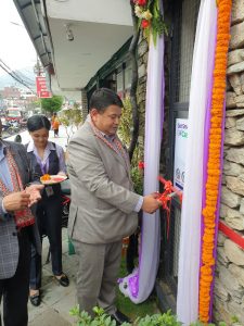 सिभिल बैंकको ९९औं एटियम पोखराको लेकसाईडमा सिभिल बैंकको ९९औं एटियम पोखराको लेकसाईडमा