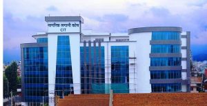 नागरिक लगानी कोषको उपदान तथा पेन्सन योजनामा नेरुडे मिर्मिरे र उपकार लघुवित्त आवद्ध नागरिक लगानी कोषको उपदान तथा पेन्सन योजनामा नेरुडे मिर्मिरे र उपकार लघुवित्त आवद्ध