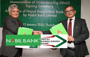 असार २७ गतेदेखि नबिल बैंक र नेपाल बंगलादेश बैंकको एकीकृत कारोबार हुने
