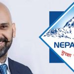 नेपाल लाइफ इन्स्योरेन्सका सीईओ प्रवीण रमण पराजुलीले सम्हाले पदभार