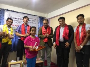 परम्परागत कला कार्यशाला २०७९ सम्पन्न