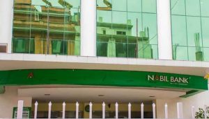 नबिल–एनबी बैंकबीच एकीकृत कारोबार शुरु