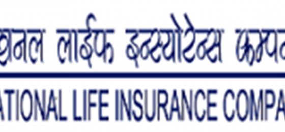 नेशनल लाइफ इन्स्योरेन्सको सञ्चालकमा विनय रमण पौडेल र सरस्वती अधिकारी नियुक्त