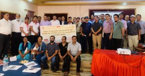 प्रभु बैंक लि. द्धारा विकसित नयाँ कर्जा सेवा सम्वन्धि अन्तरक्रिया कार्यक्रम प्रभु बैंक लि. द्धारा विकसित नयाँ कर्जा सेवा सम्वन्धि अन्तरक्रिया कार्यक्रम