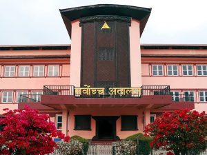 16 banks filed a writ in the Supreme Court against the government