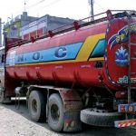 विराटनगरबाट हराएको आयल निगमको ट्याङ्कर सुनसरीमा फेला
