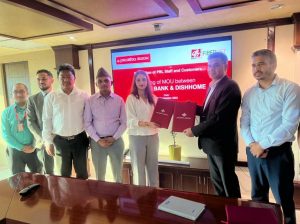 प्रभु बैंक लिमिटेड र डिश मिडिया नेटवर्क बिच सम्झौता प्रभु बैंक लिमिटेड र डिश मिडिया नेटवर्क बिच सम्झौता
