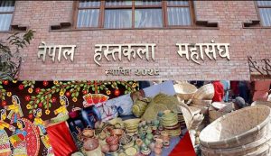 नयाँदिल्लीमा हुने हस्तकलाको नवौं एक्जिम बजार प्रदर्शनीमा नेपाल हस्तकला महासंघ सहभागि हुने नयाँदिल्लीमा हुने हस्तकलाको नवौं एक्जिम बजार प्रदर्शनीमा नेपाल हस्तकला महासंघ सहभागि हुने