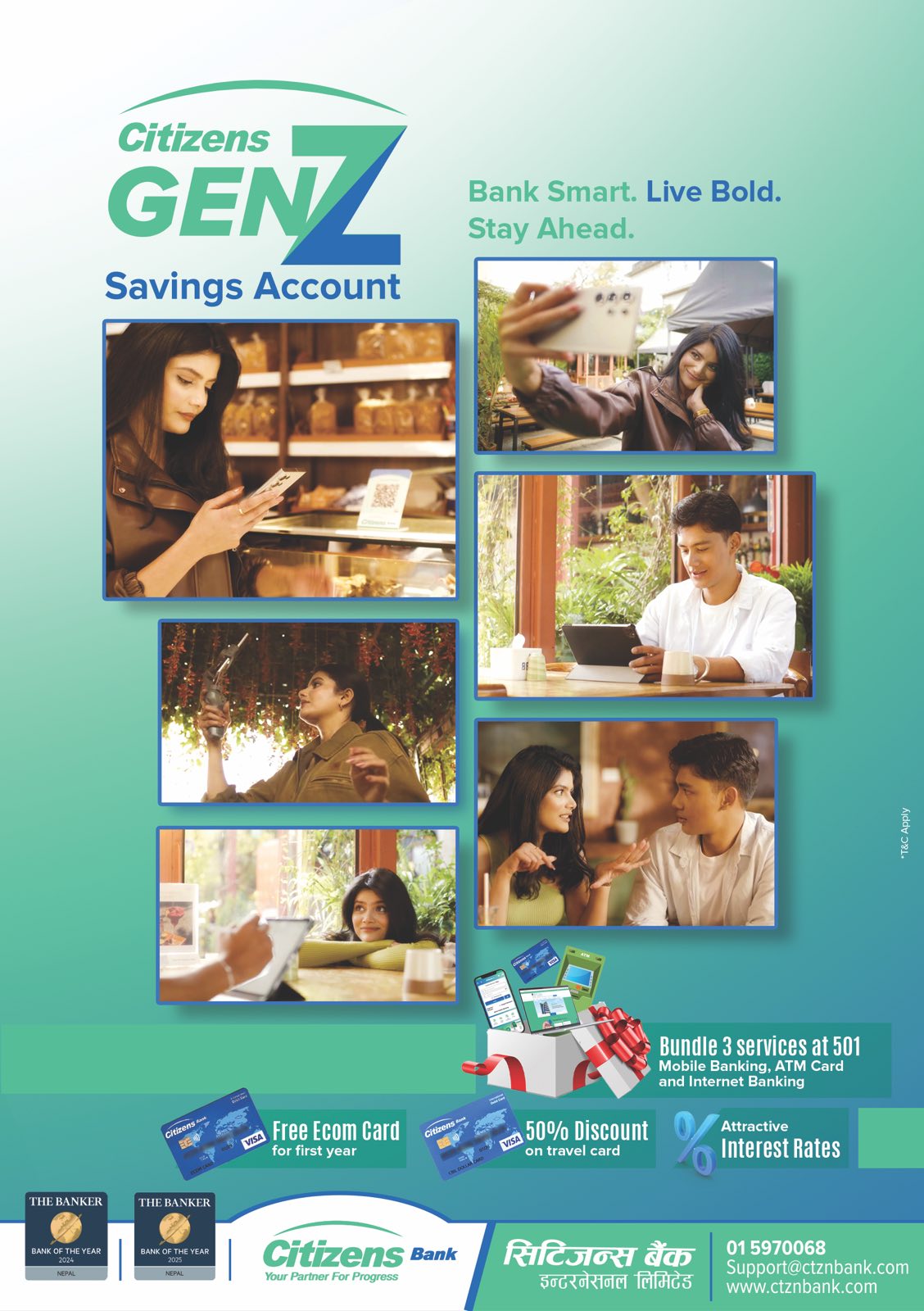 Citizens Bank sidebar