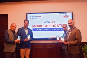 नेपाल लाइफ इन्स्योरेन्सको नयाँ मोबाइल एप सार्वजनिक