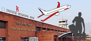 सात महिनामा चार लाखभन्दा बढी बिदेसिए सात महिनामा चार लाखभन्दा बढी बिदेसिए