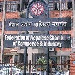 एफएनसिसिआईको साधारण सभा बैशाख २१ र २२ गते हुने