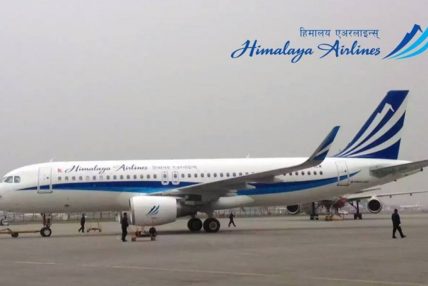 हिमालय एयरलाइन्सले काठमाडौं–ल्हासा उडान गर्दै 